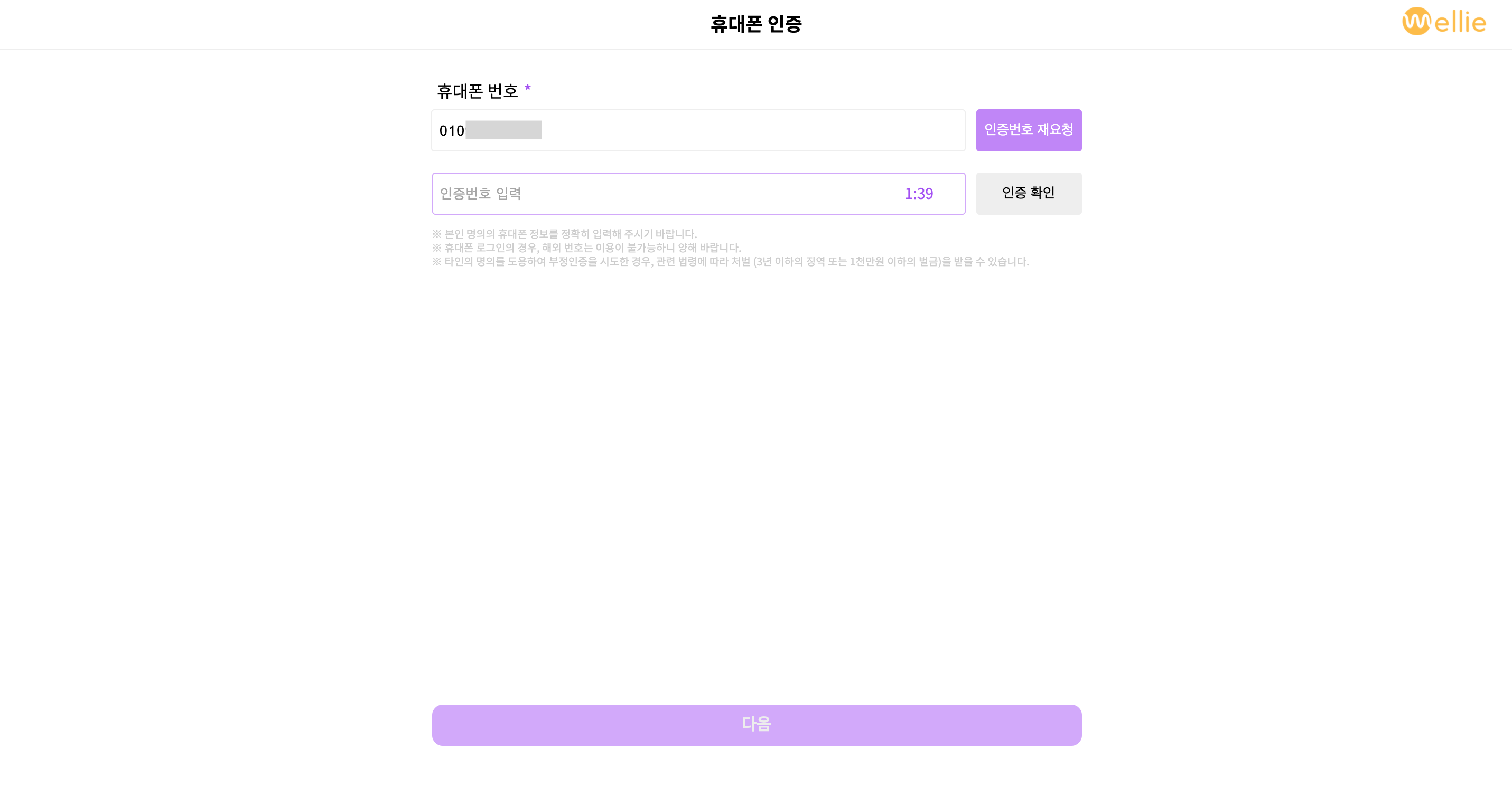 history.push()로 페이지 이동시 props 넘겨주기